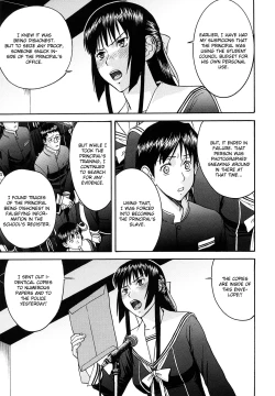 Page 9 of Itazura senyou Hanahira Seitokaichou Conclusion