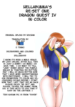 Page 3 of RE:set One