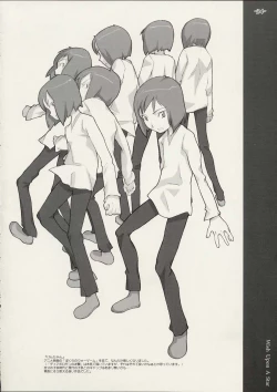 Page 27 of Hoshi ni negai wo | Wish Upon a Star