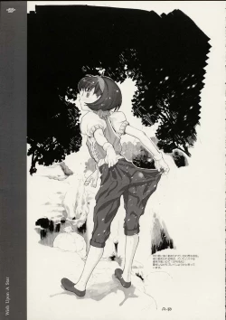 Page 28 of Hoshi ni negai wo | Wish Upon a Star