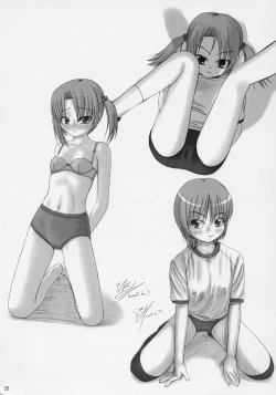 Page 24 of School mizugi nochi kyouei mizugi tokidoki bloomer