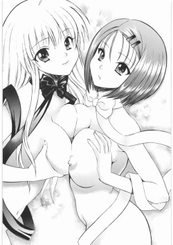 Page 5 of Omisore! ToLOVE-ru kko 2