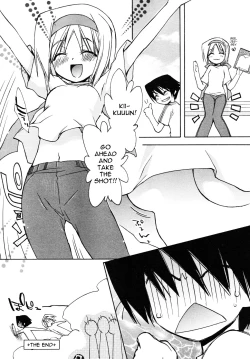 Page 18 of Cheer Manager