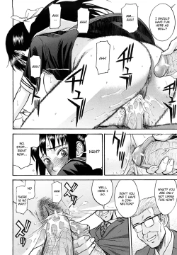 Page 159 of Itazura Senyou Hanahira Seitokaichou