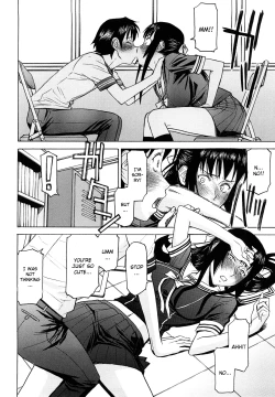 Page 17 of Itazura Senyou Hanahira Seitokaichou