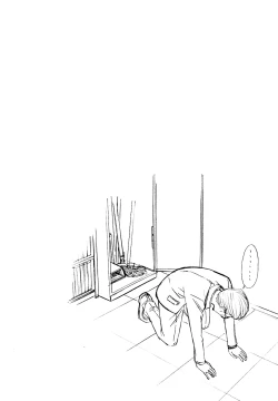 Page 35 of Itazura Senyou Hanahira Seitokaichou