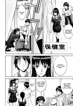 Page 47 of Itazura Senyou Hanahira Seitokaichou