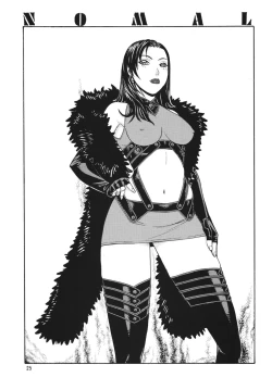 Page 25 of Minisukadon 3-baime