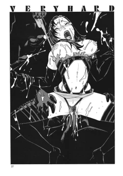 Page 27 of Minisukadon 3-baime