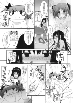 Page 15 of Rough Sketch 60