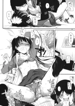 Page 29 of D.L. action 60