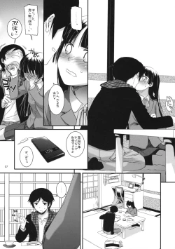 Page 6 of D.L. action 60