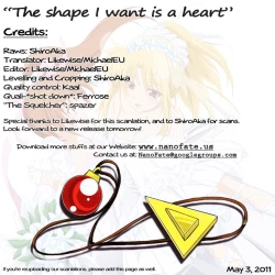 Page 19 of Hoshii Katachi wa Heart Nano