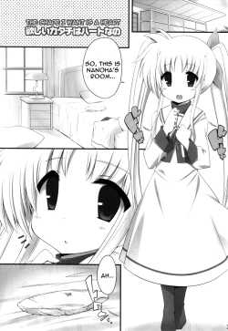 Page 2 of Hoshii Katachi wa Heart Nano