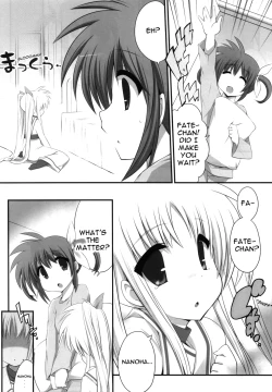 Page 5 of Hoshii Katachi wa Heart Nano