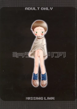 Page 2 of MISSING LINK