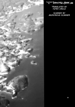 Page 27 of Onna Senshi to Sekai no Unmei | Female Warrior and Fate of the World