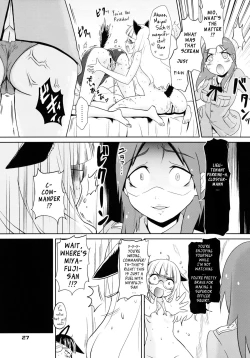 Page 26 of ELECTRIC★ERECTION