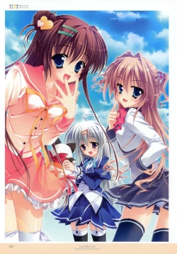 Page 43 of Hinamatsuri Touko Artworks - La Pêche!