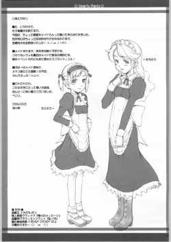 Page 16 of Smarty Pants!! 2