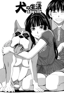 Page 10 of Inu no Seikatsu - A Dog's Life