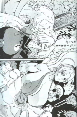 Page 35 of Takimoto Juhati Kin