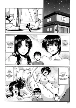 Page 44 of Manatsu no Hanazono Ch. 1-3