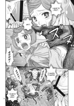 Page 9 of Shiru Shiru Schierke!!