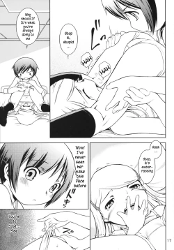 Page 16 of Hokago-Revenge