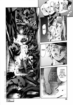 Page 28 of Island Vol.2