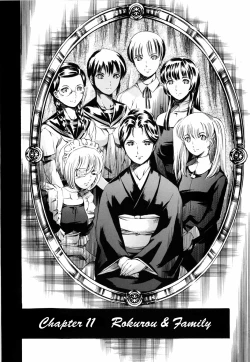 Page 30 of Island Vol.2