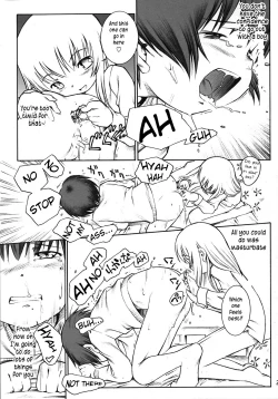 Page 24 of Karada wo Shirabeyou ～ Let's Physical examination