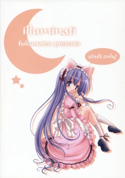 Page 22 of illuminati