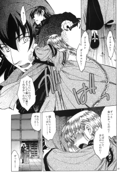 Page 16 of Saint Foire Festival 4 Richildis