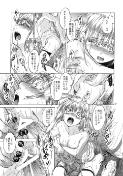 Page 56 of Saint Foire Festival 4 Richildis