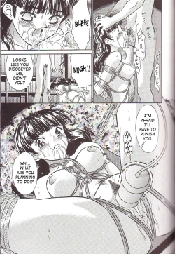 Page 7 of Ikenie Model | Sacrifical Model