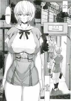 Page 15 of Ayanami Rei 00