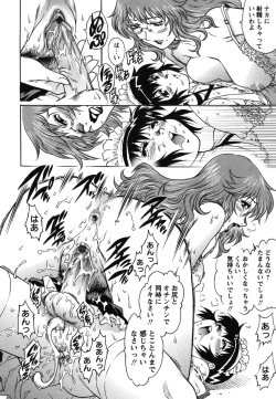 Page 89 of Toshishita no Otokonoko.