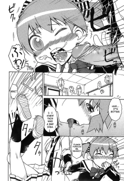 Page 10 of Uranai Daijin