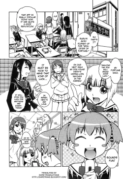 Page 2 of Uranai Daijin