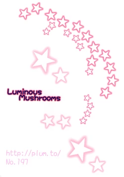 Page 2 of Luminous Mushrooms