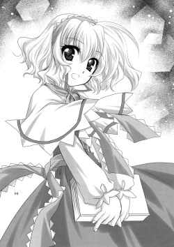 Page 4 of Luminous Mushrooms