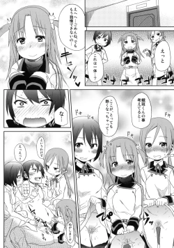 Page 19 of Fond en vous