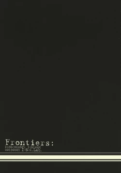 Page 16 of Frontiers: