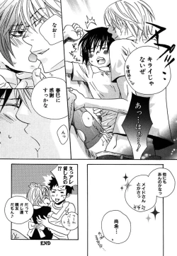 Page 180 of Otona no Jikan.