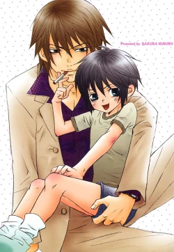 Page 5 of Otona no Jikan.