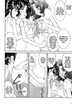 Page 13 of Heat Heat beat's like a skip skip