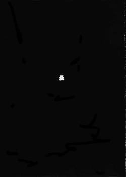 Page 28 of Kanon Dame Kanon? Ii Kanon