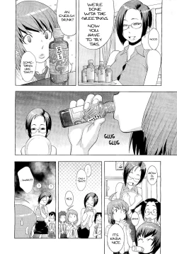 Page 6 of Meshimase! Adult Toys | Please Try Our Adult Toys
