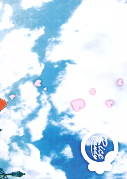 Page 2 of Candy Friends